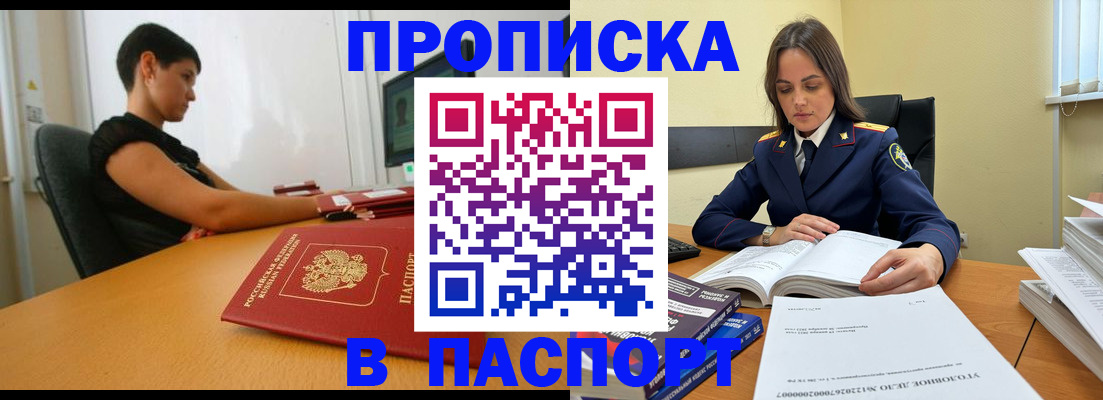 форма 3 в Ивдели